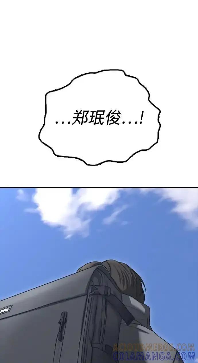 153.jpg