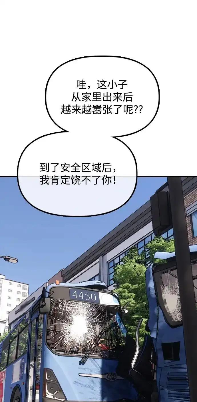 78.jpg