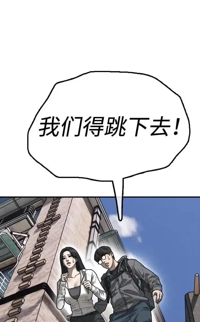 138.jpg