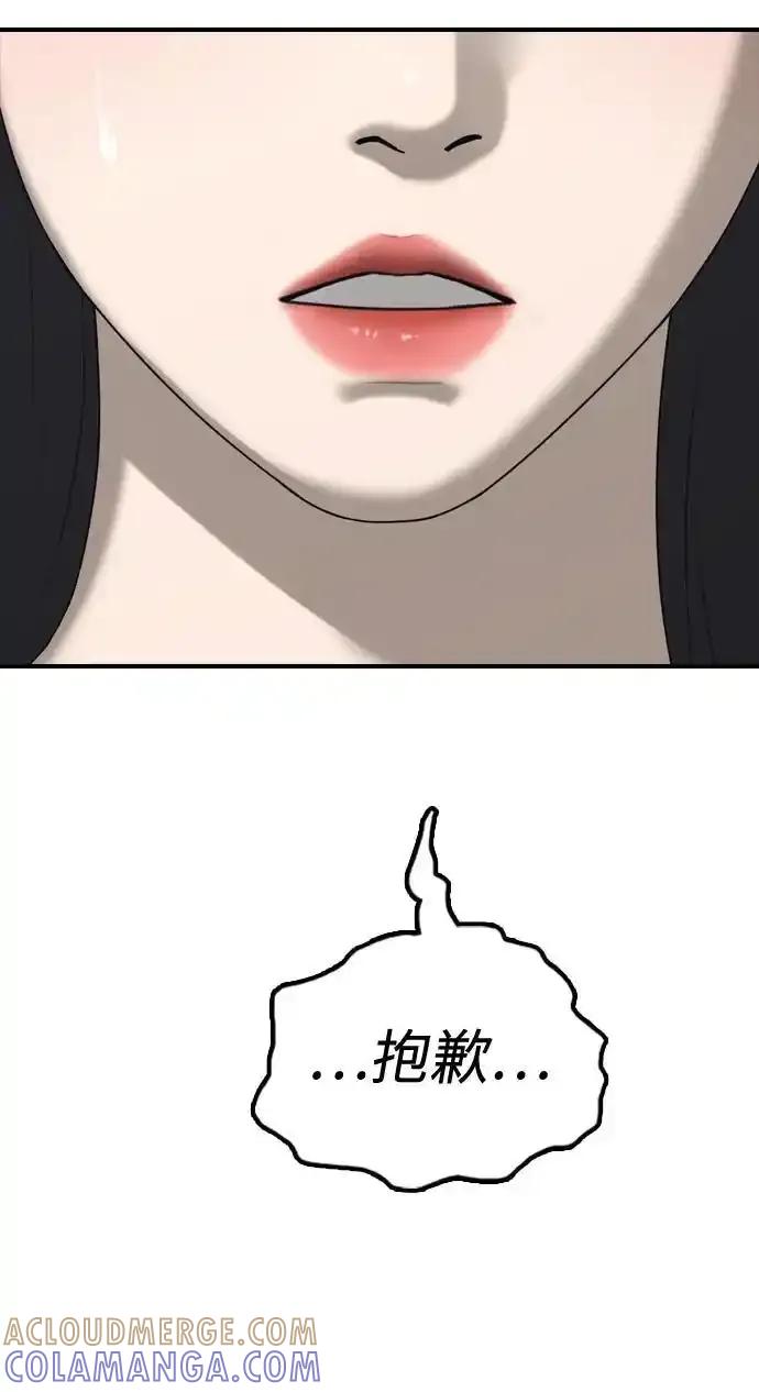 105.jpg