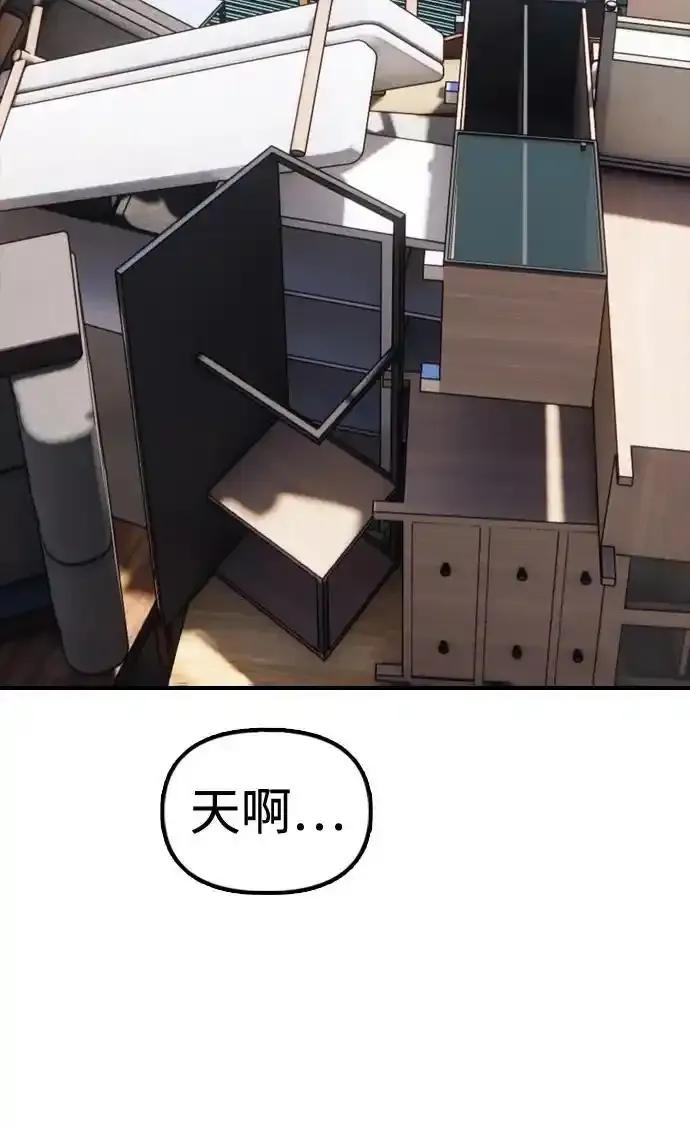 88.jpg