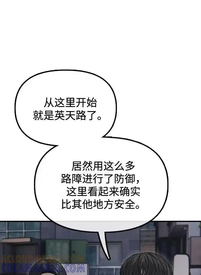 89.jpg