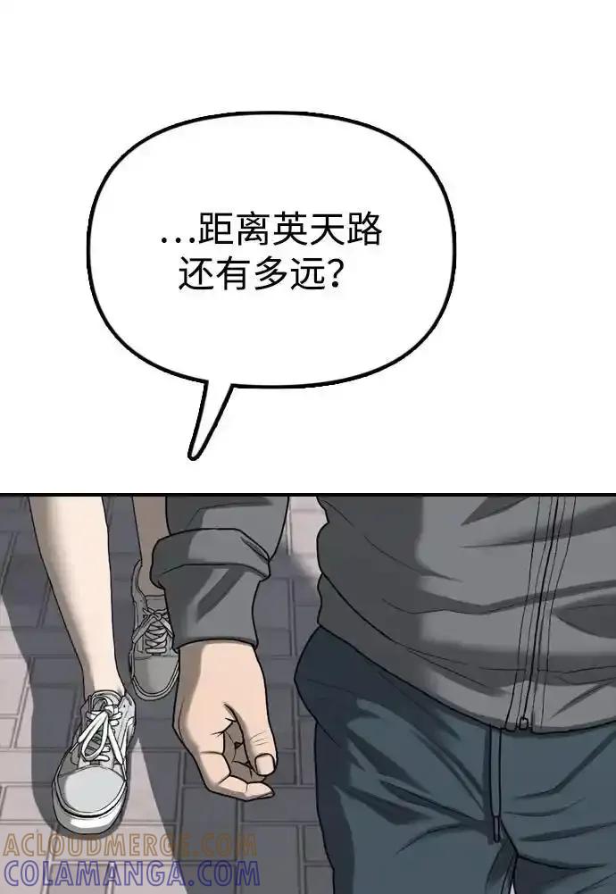 81.jpg