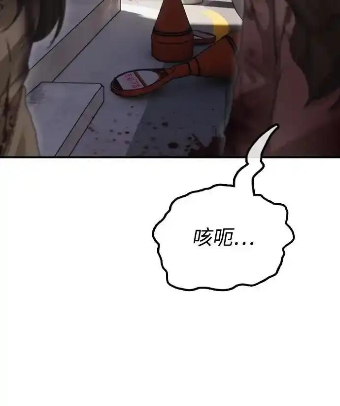 62.jpg