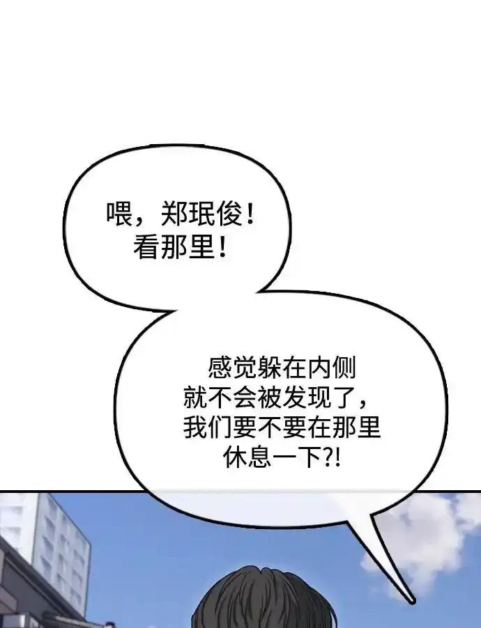 95.jpg
