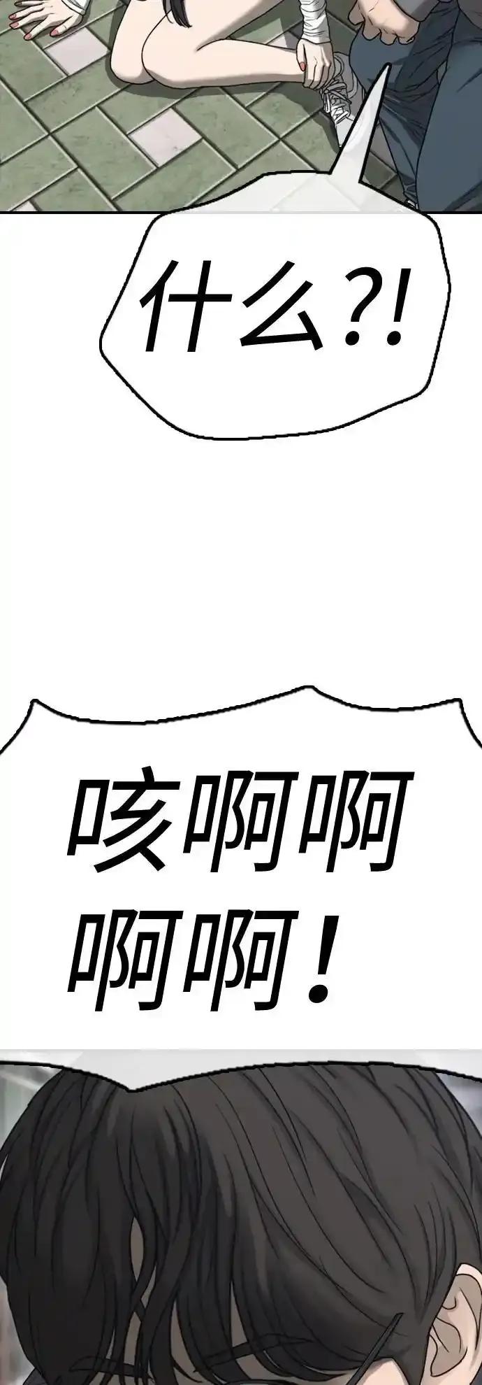 143.jpg