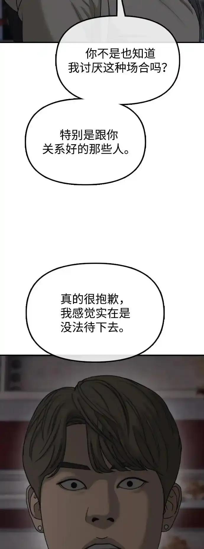 143.jpg