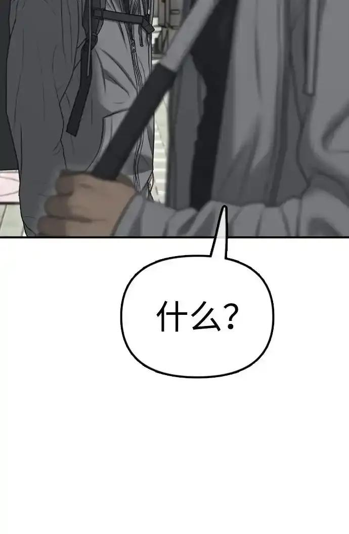 43.jpg