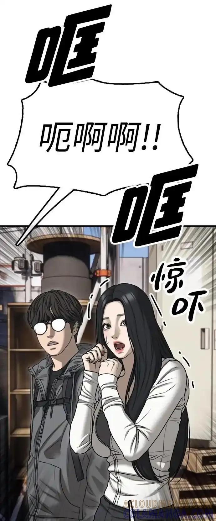 109.jpg