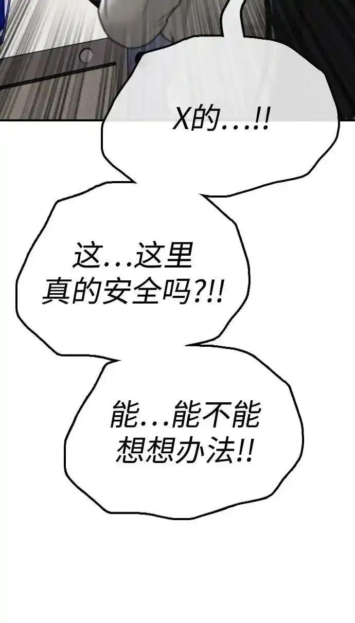 112.jpg