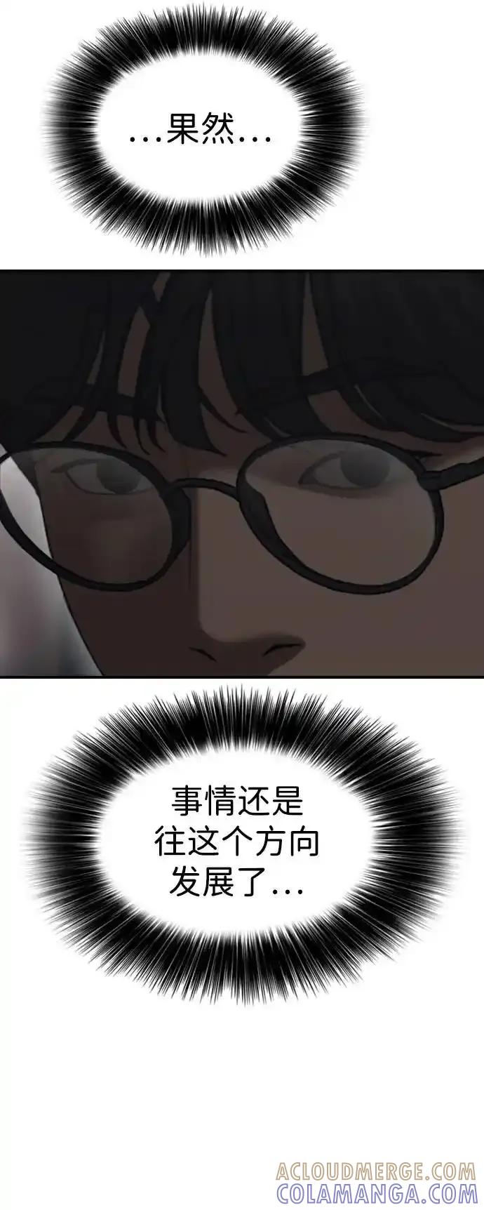 97.jpg