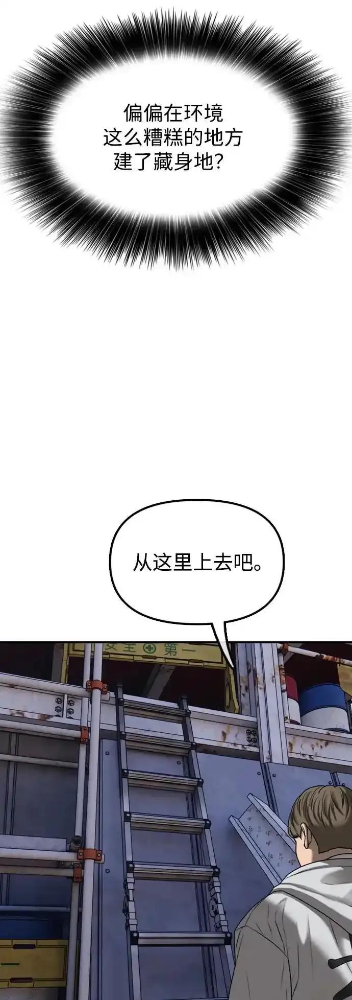 116.jpg