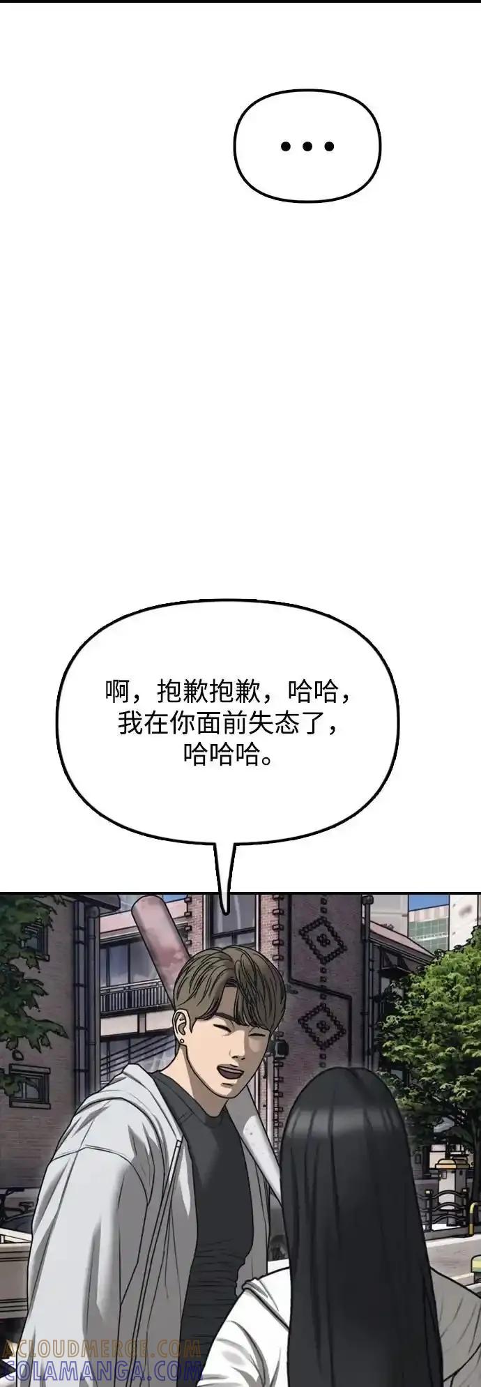 61.jpg