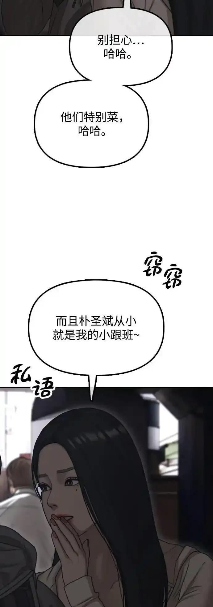76.jpg