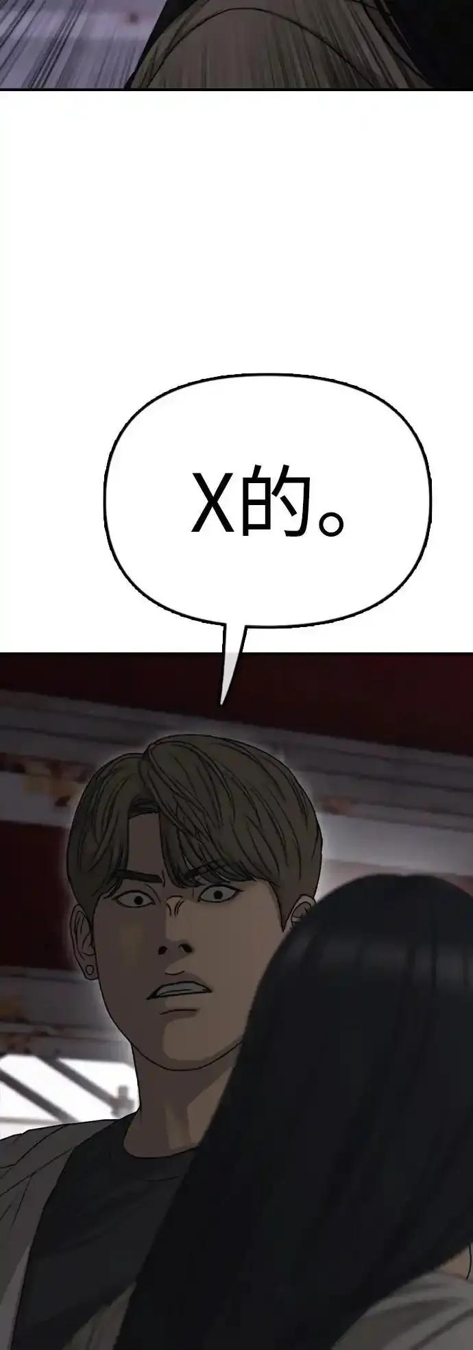 148.jpg
