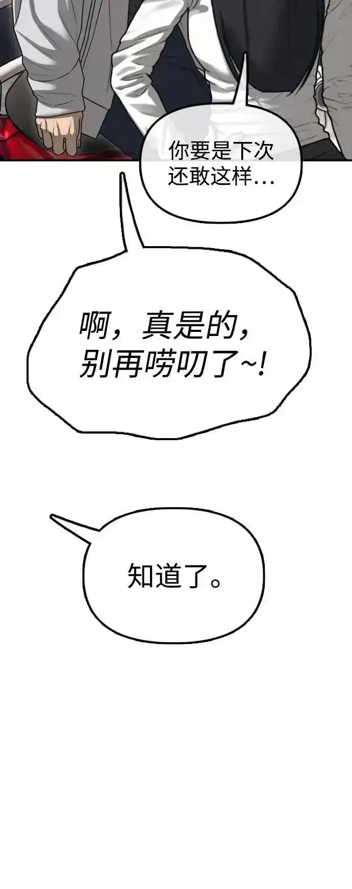62.jpg