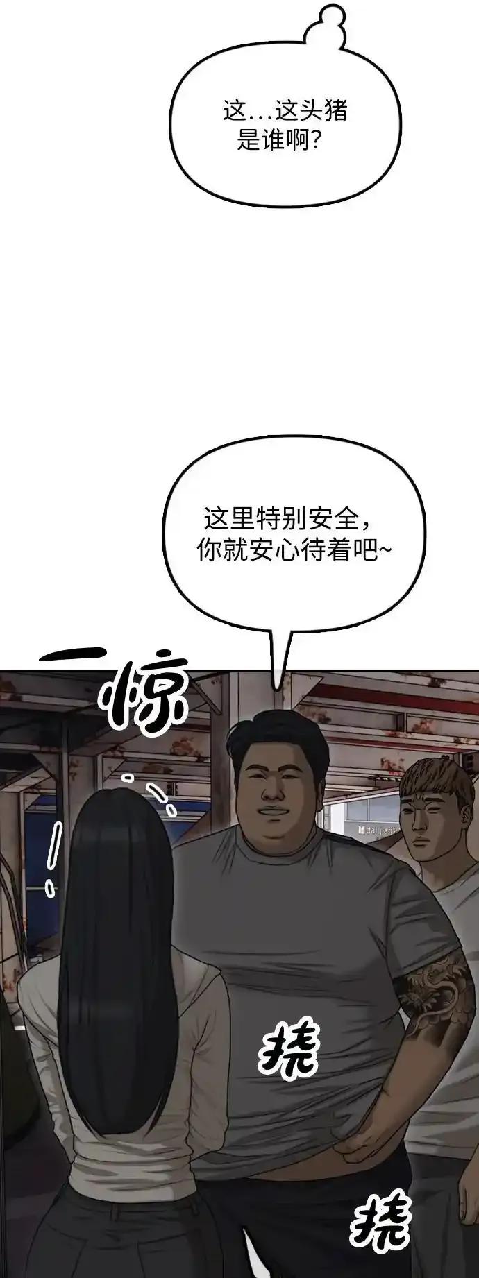 127.jpg