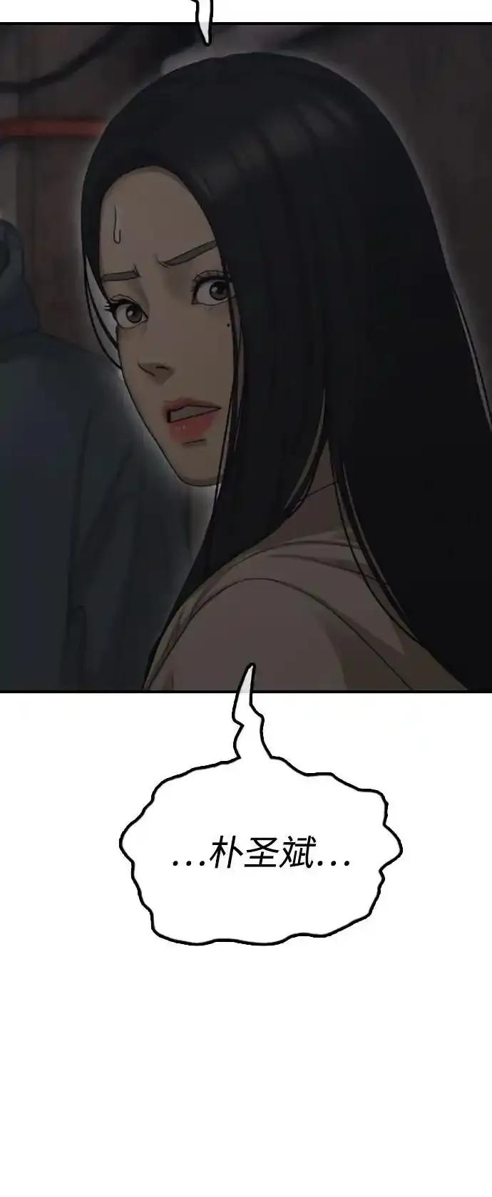 95.jpg