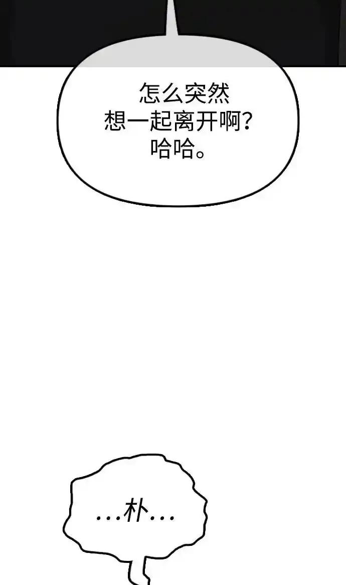 94.jpg