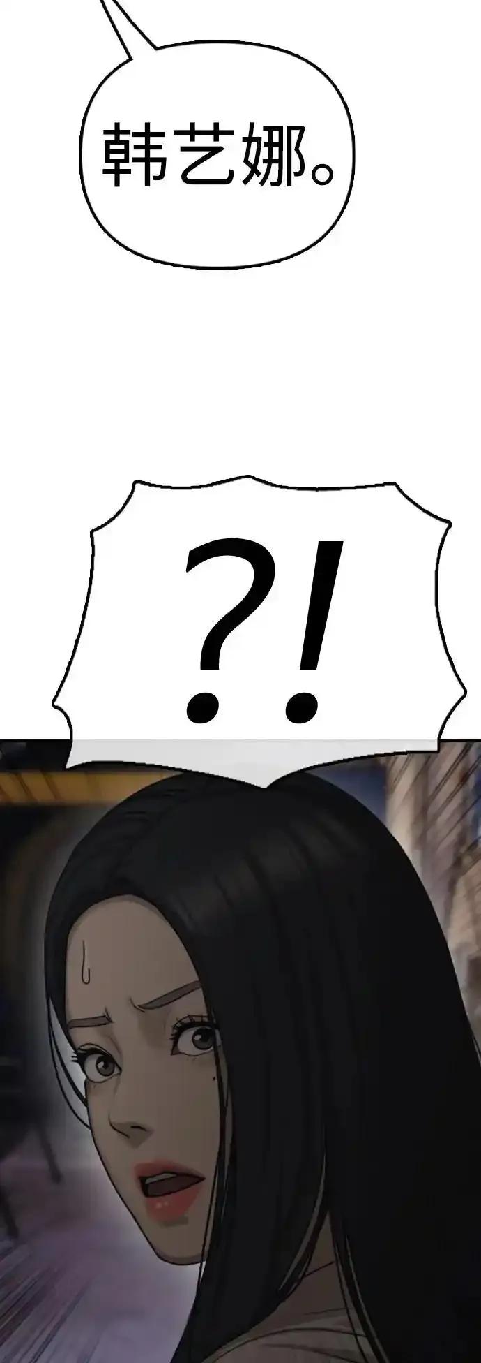 147.jpg