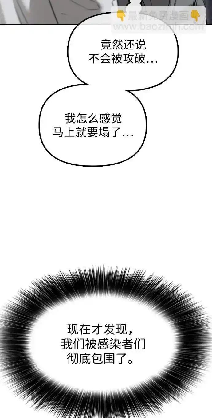 114.jpg