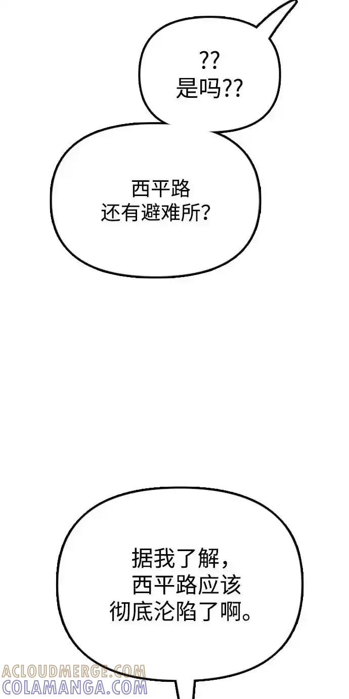 85.jpg