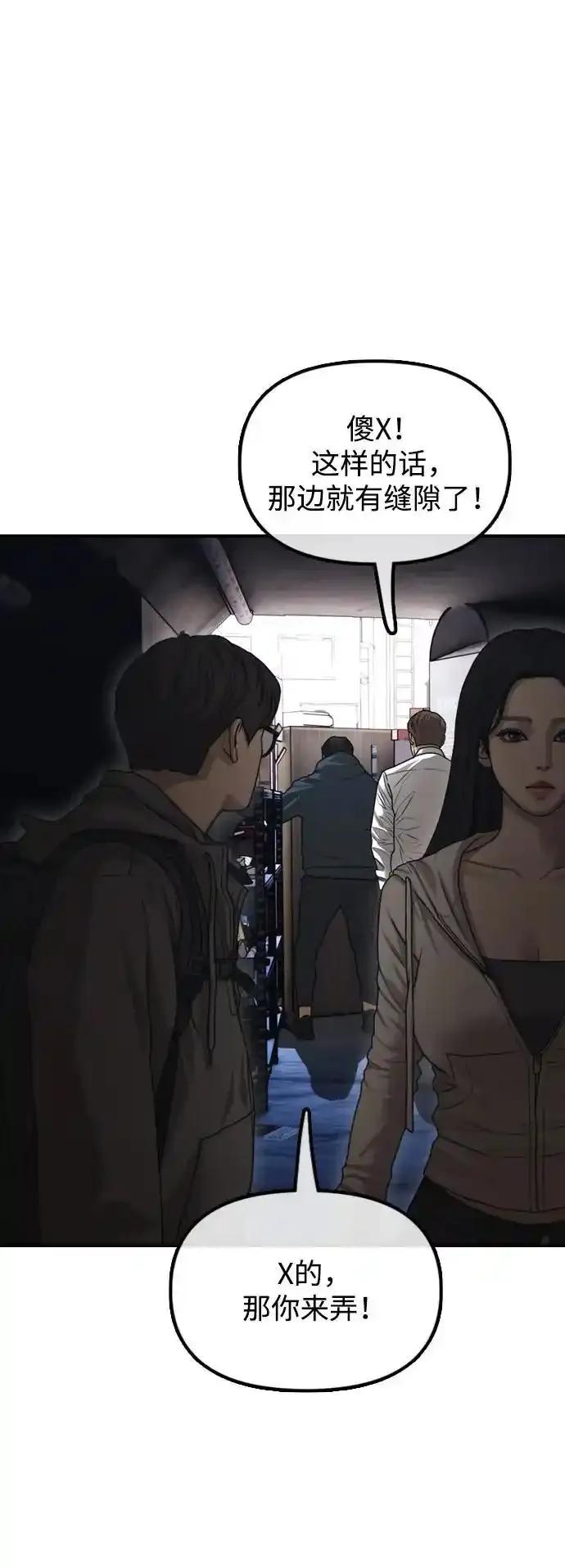 72.jpg