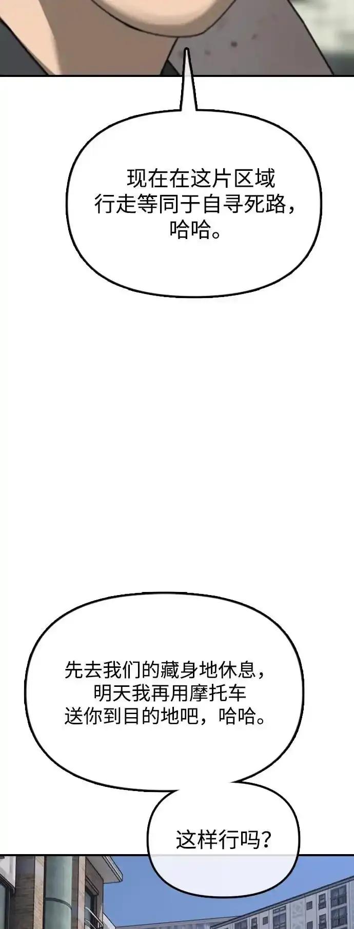 66.jpg