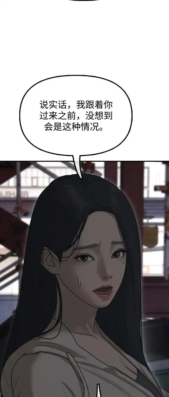 142.jpg