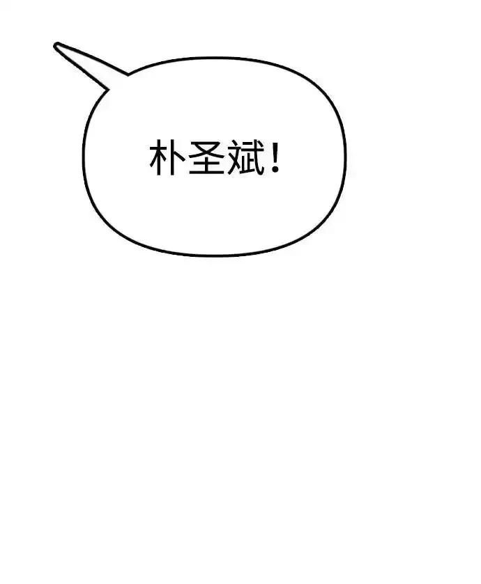 82.jpg