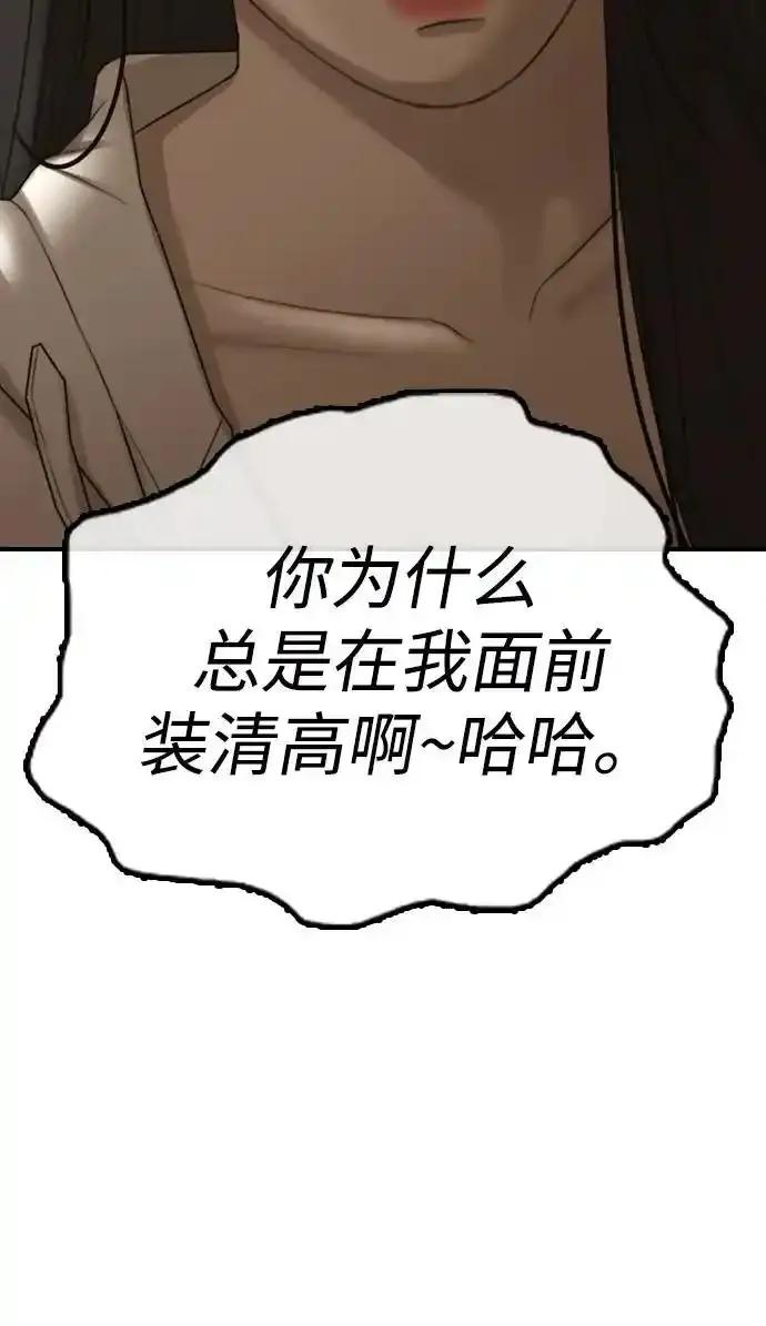 111.jpg