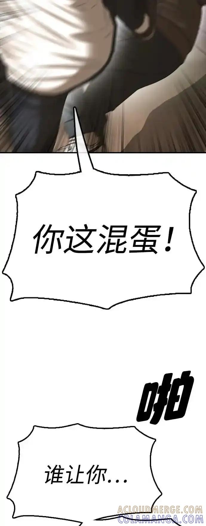 101.jpg