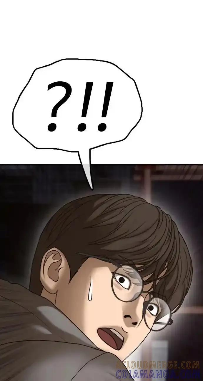 81.jpg
