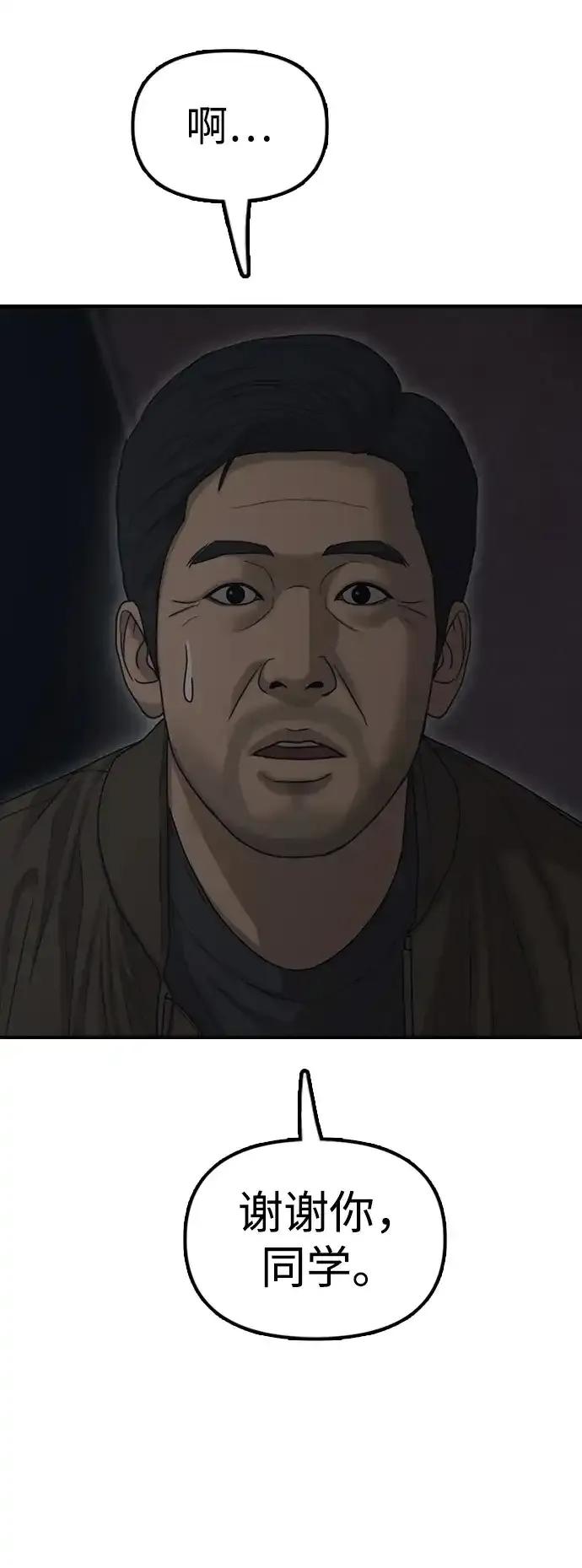 50.jpg