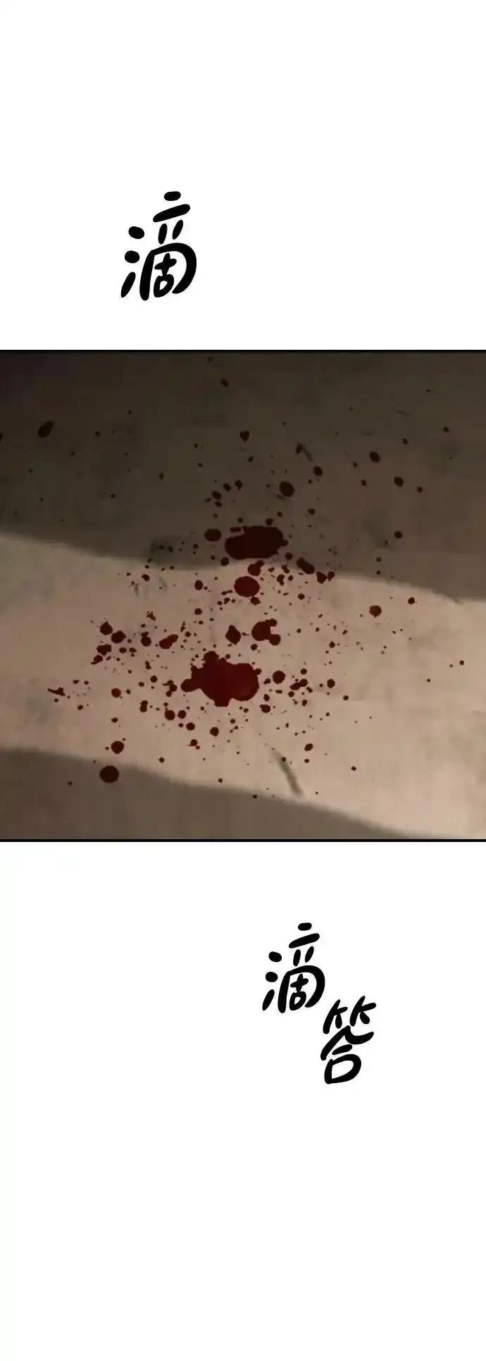 96.jpg