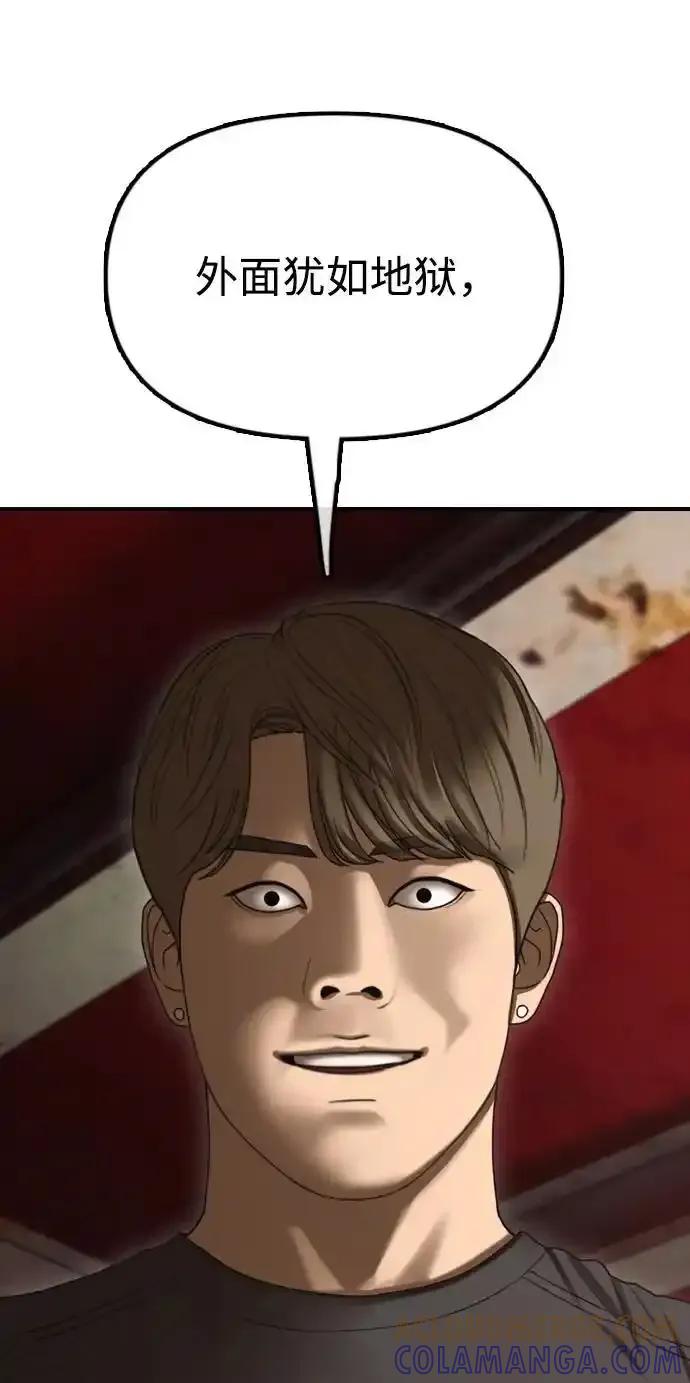 137.jpg