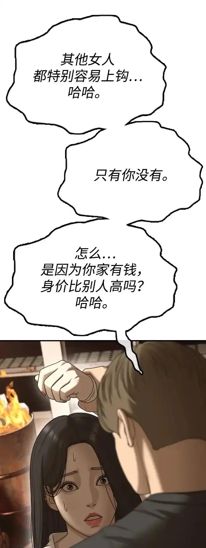 106.jpg
