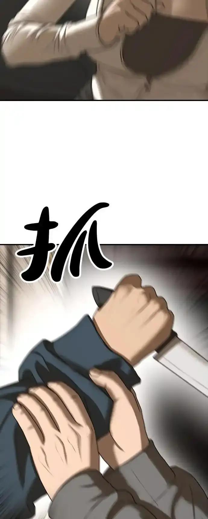 88.jpg