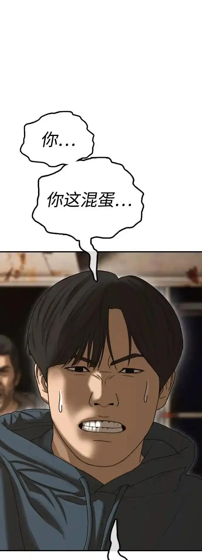 91.jpg
