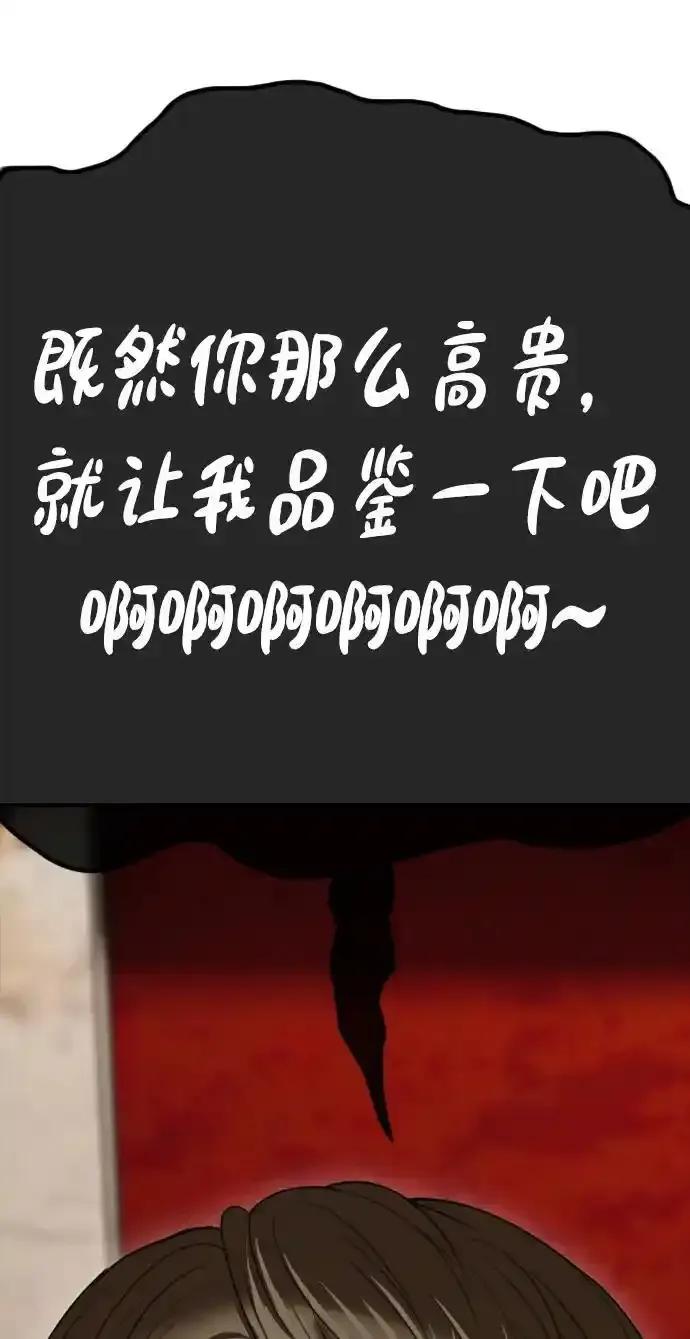 112.jpg