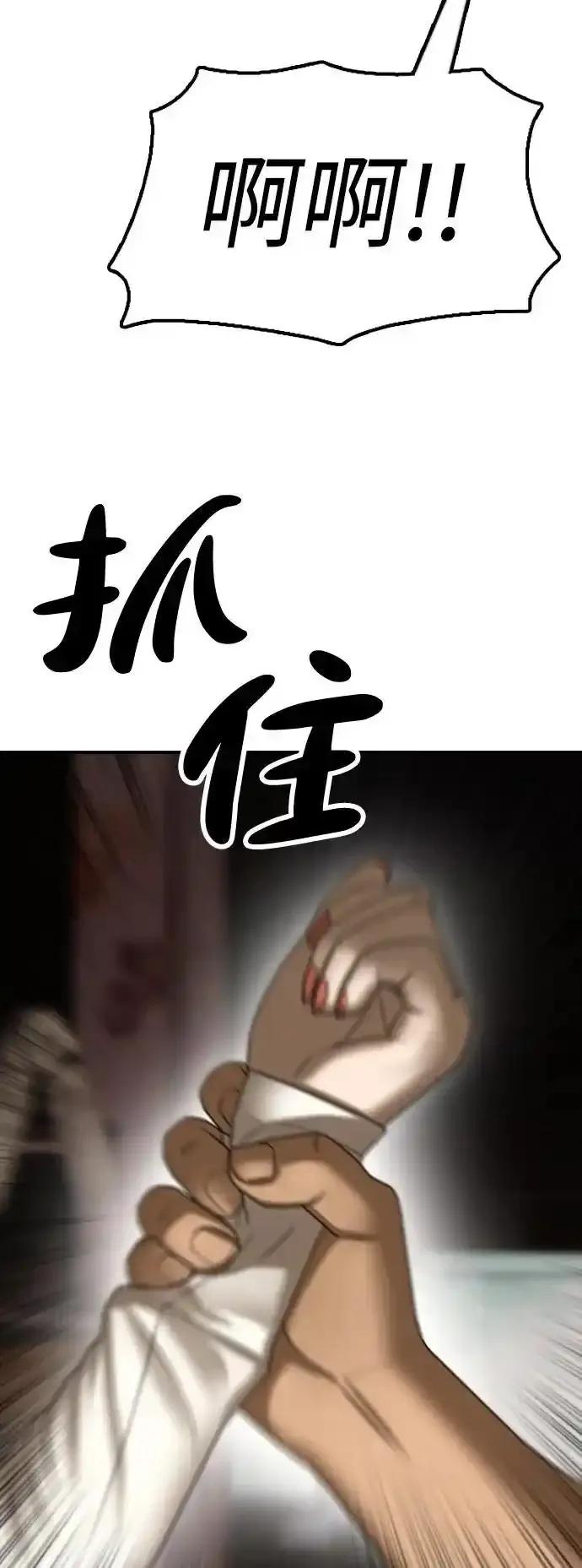 103.jpg