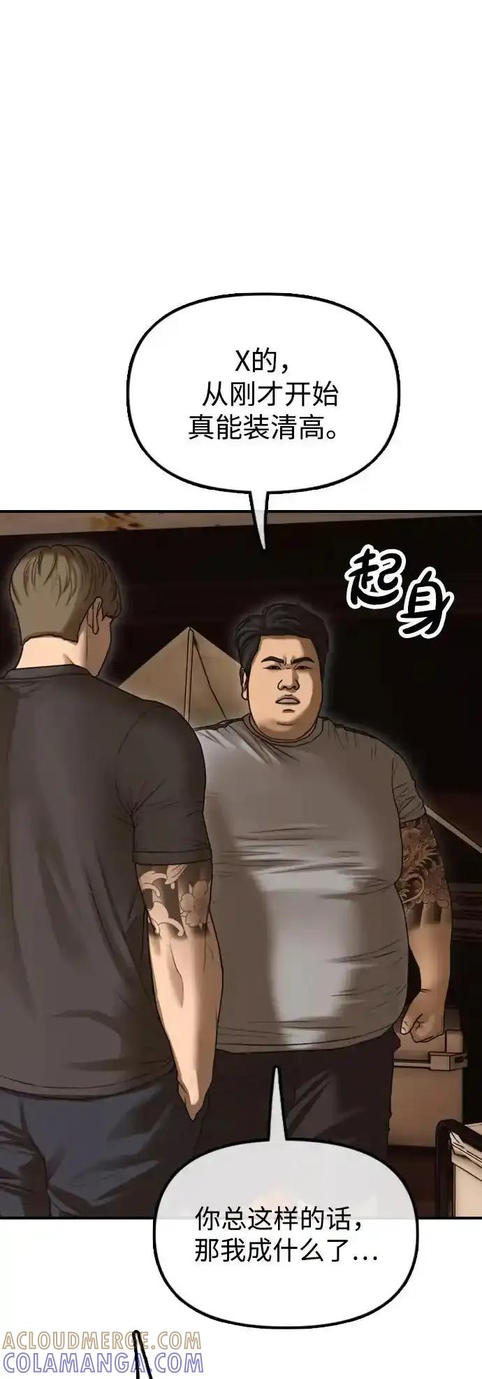 57.jpg