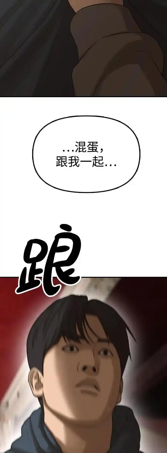 144.jpg