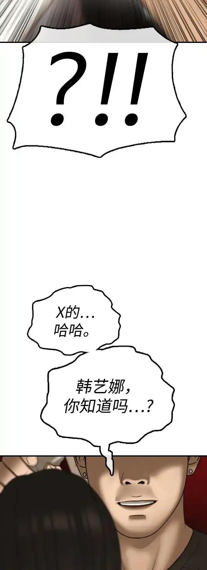 104.jpg