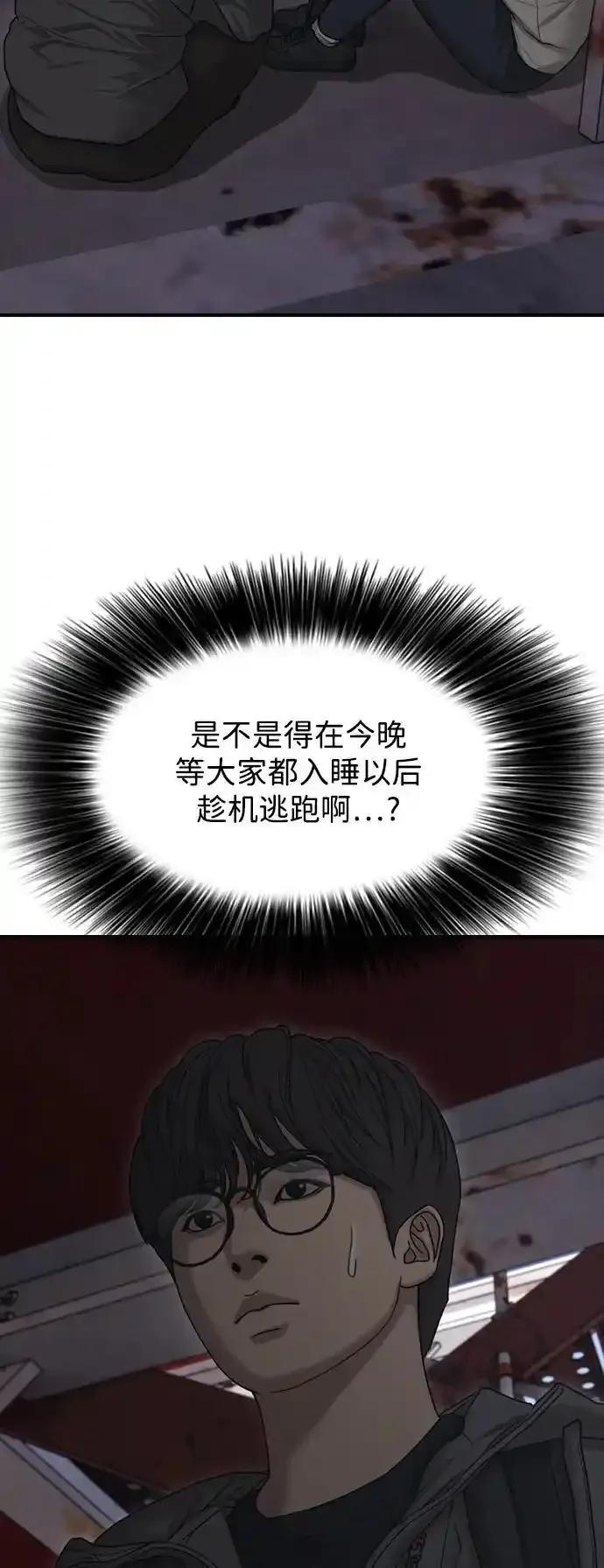 38.jpg