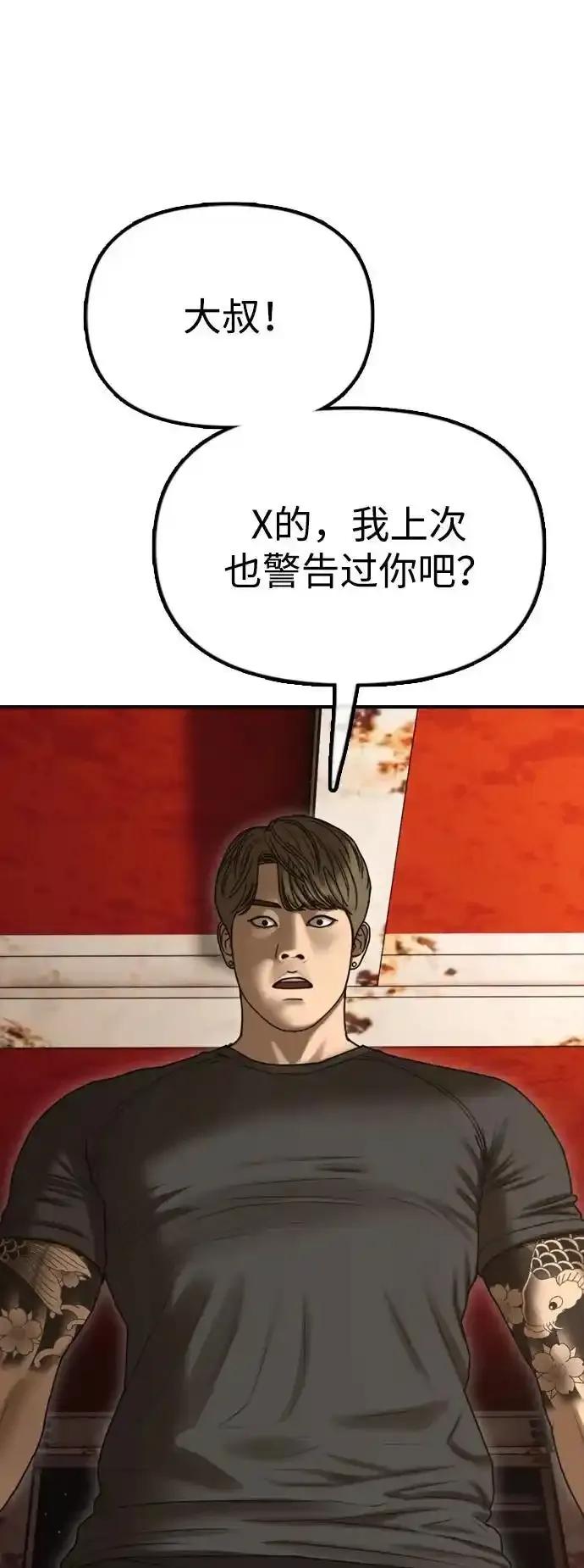 119.jpg