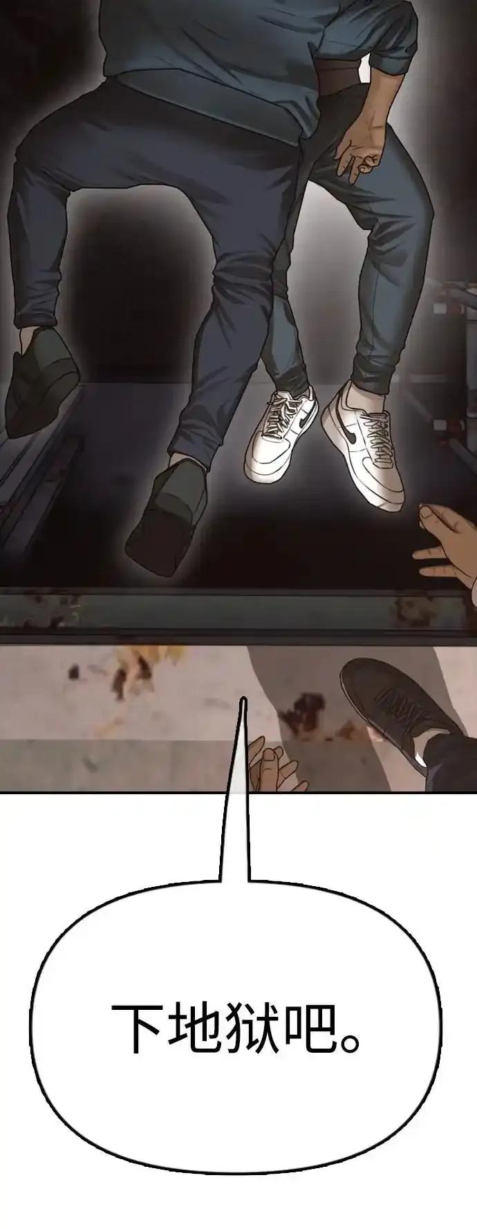 146.jpg