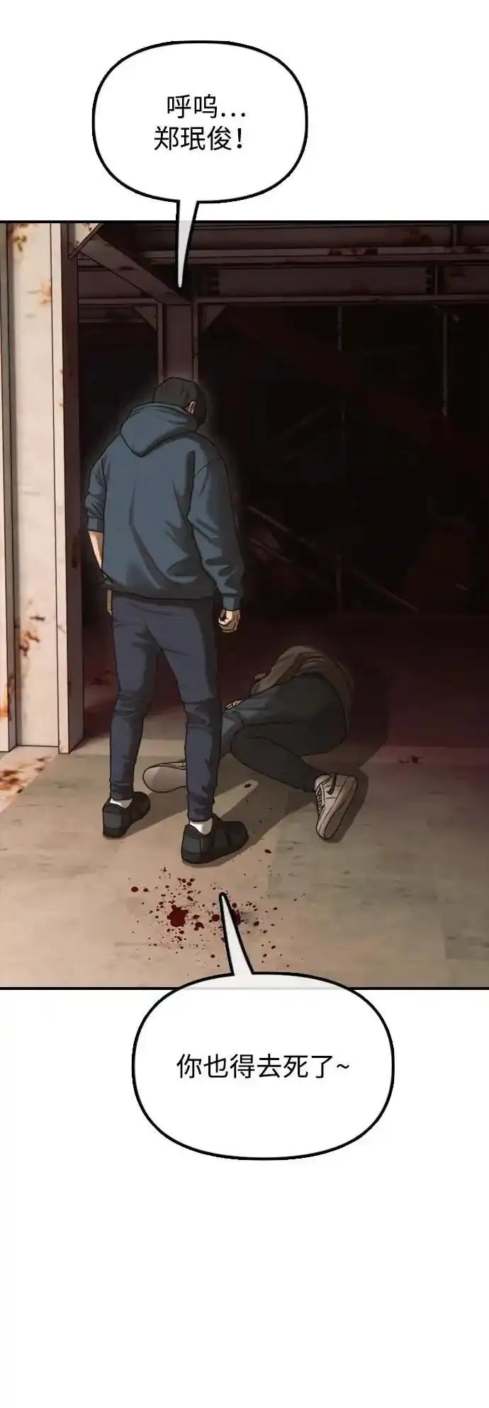 140.jpg