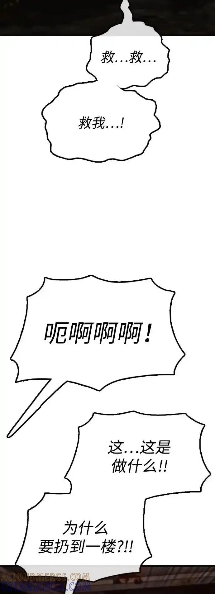 129.jpg