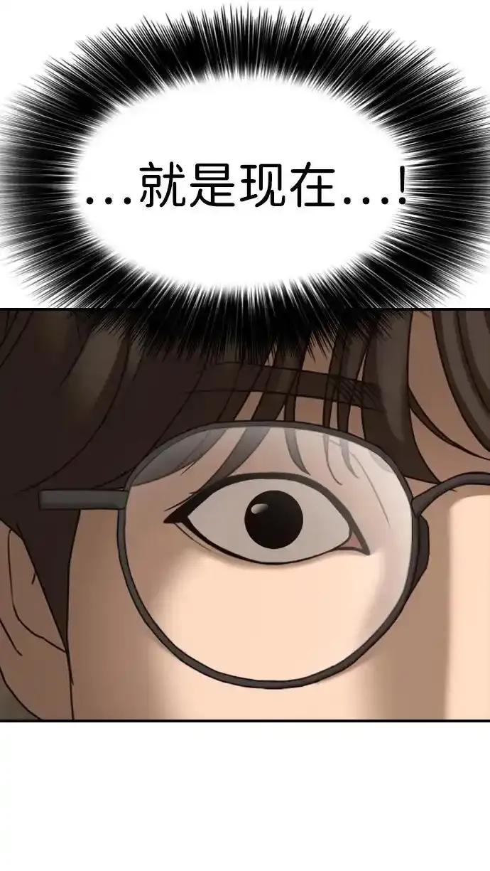 76.jpg